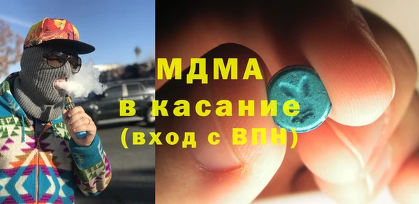шишки Алексин