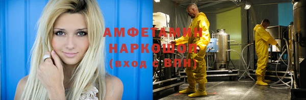 твердый Алзамай