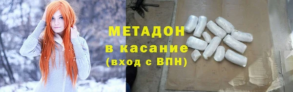 твердый Алзамай