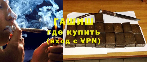 шишки Алексин