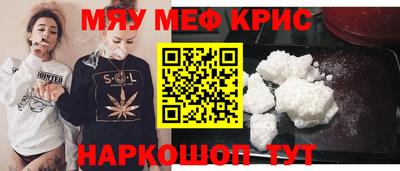 spice Изобильный