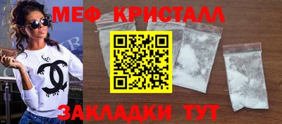 a pvp Ипатово