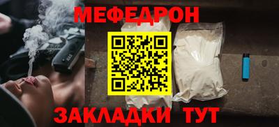 a pvp Ипатово