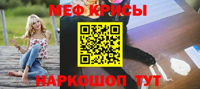 spice Изобильный