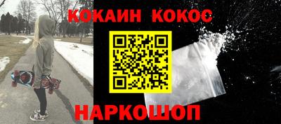 дмт Ирбит