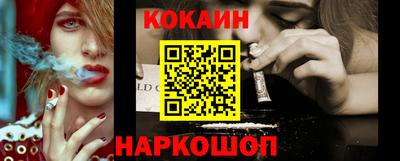 a pvp Ипатово