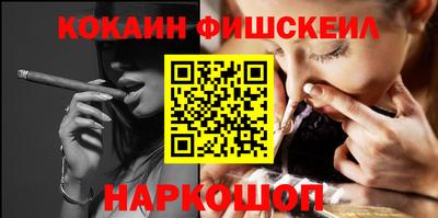 дмт Ирбит