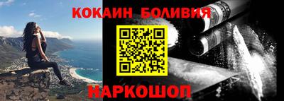 дмт Ирбит