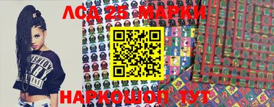a pvp Ипатово