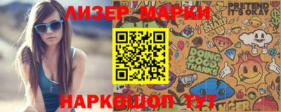 spice Изобильный