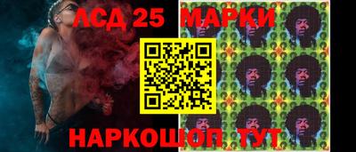 дмт Ирбит