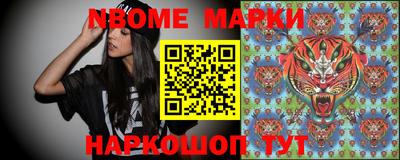a pvp Ипатово