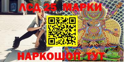 a pvp Ипатово