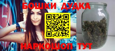 a pvp Ипатово
