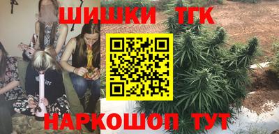 a pvp Ипатово