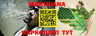a pvp Ипатово