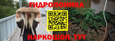 дмт Ирбит