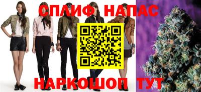 дмт Ирбит