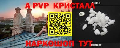дмт Ирбит