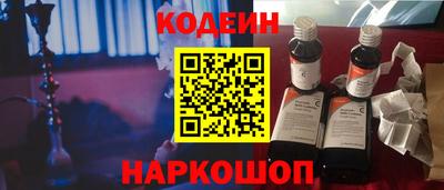 a pvp Ипатово