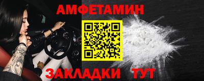 a pvp Ипатово