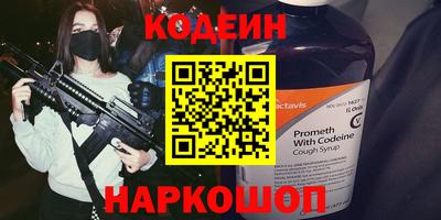 дмт Ирбит