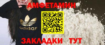 a pvp Ипатово