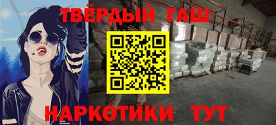 дмт Ирбит