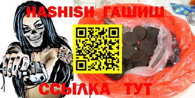 дмт Ирбит