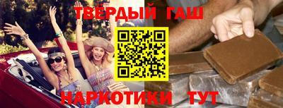 a pvp Ипатово