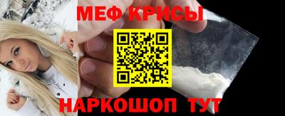 spice Изобильный