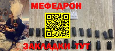 spice Изобильный