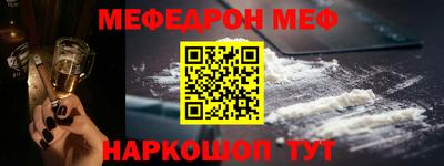 a pvp Ипатово