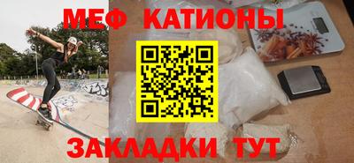 a pvp Ипатово